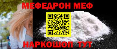 дмт Будённовск