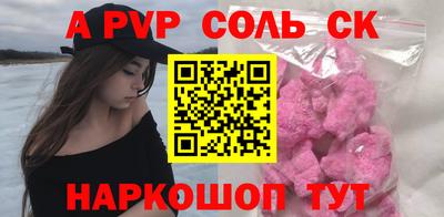 дмт Будённовск