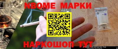 mdma Бузулук