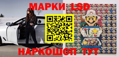 дмт Будённовск