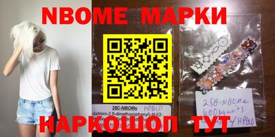 mdma Бузулук