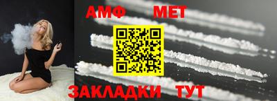 дмт Будённовск