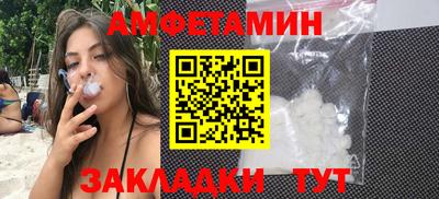 дмт Будённовск