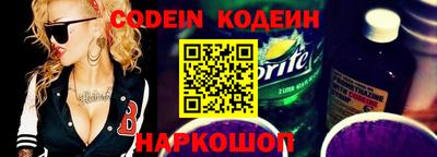 дмт Будённовск