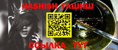дмт Будённовск