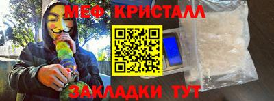 дмт Будённовск