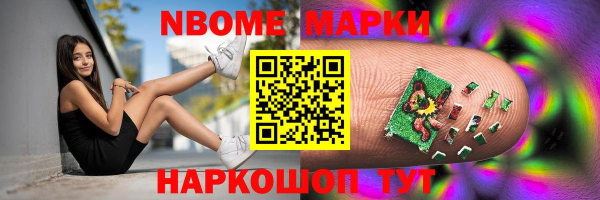 LSD-25 экстази кислота  LSD-25 экстази кислота  Вход с VPN  Петровск 